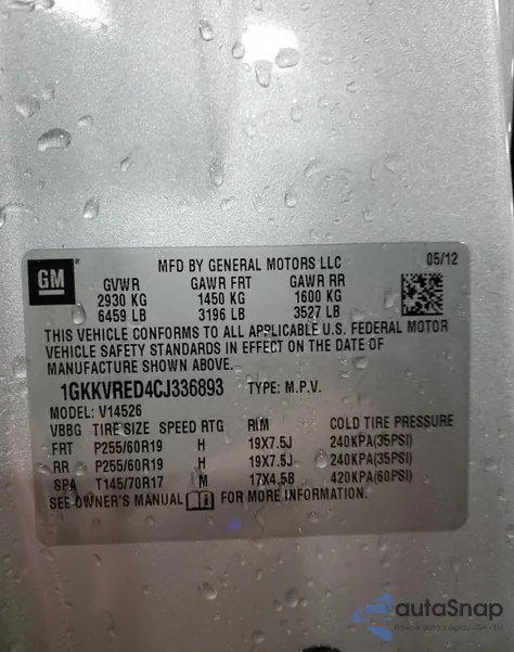 2012 GMC Acadia Slt-1 из США, поврежденный, VIN 1GKKVRED4CJ336893